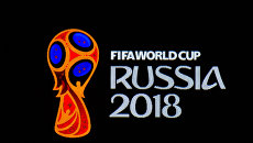 Крушение киевского режима начнется с Чемпионата мира по футболу