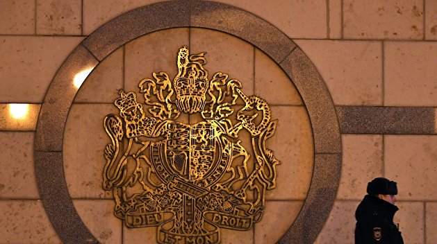 Опубликована презентация, на основании которой выслали российских дипломатов Опубликована презентация, на основании которой выслали российских дипломатов