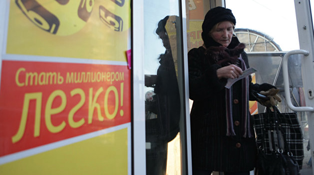 В Украине процветает лотерейный бизнес соратника Порошенко В Украине процветает лотерейный бизнес соратника Порошенко