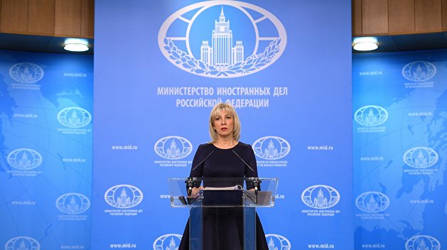 МИД РФ требует от Киева освободить экипаж судна «Норд» МИД РФ требует от Киева освободить экипаж судна «Норд»