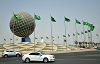 Саудовская Аравия нашла, чем заменить нефть