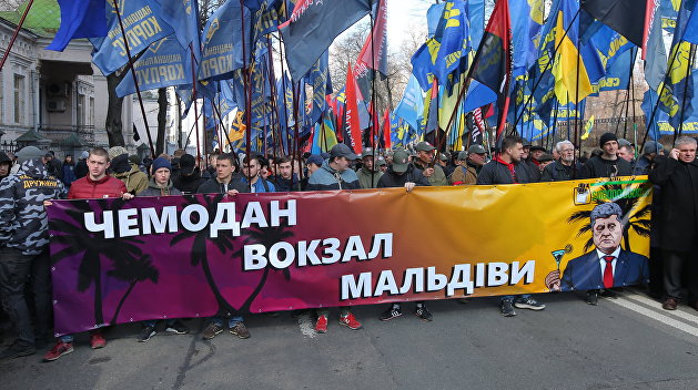 Эксперт рассказал о серьёзной фобии, которая есть у украинских олигархов Эксперт рассказал о серьёзной фобии, которая есть у украинских олигархов