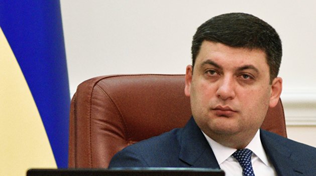 Премьер-министр Украины пообещал повысить минимальную зарплату вдвое Премьер-министр Украины пообещал повысить минимальную зарплату вдвое