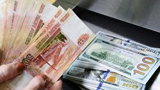 Эксперт рассказал, что произойдет, если на Украине ограничат обращение рубля
