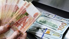Стариков рассказал, что позволило стабилизировать курс рубля