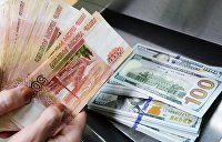 Эксперт объяснил, упадет ли курс рубля и нужно ли россиянам мечтать о долларе за 30 и евро за 40