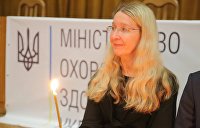 за что посадили юлию тимошенко. Смотреть фото за что посадили юлию тимошенко. Смотреть картинку за что посадили юлию тимошенко. Картинка про за что посадили юлию тимошенко. Фото за что посадили юлию тимошенко