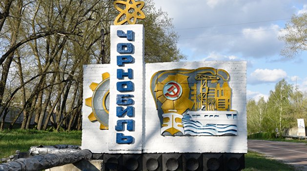 Проживший всю жизнь в Чернобыле 90-летний мужчина рассказал о секрете долголетия Проживший всю жизнь в Чернобыле 90-летний мужчина рассказал о секрете долголетия