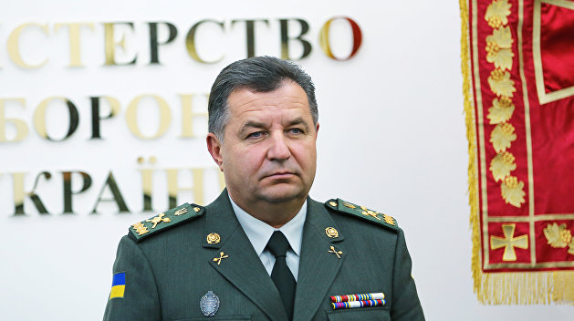 Министр обороны Украины заявил об отставке аудиороботу Порошенко - пранкер Лексус