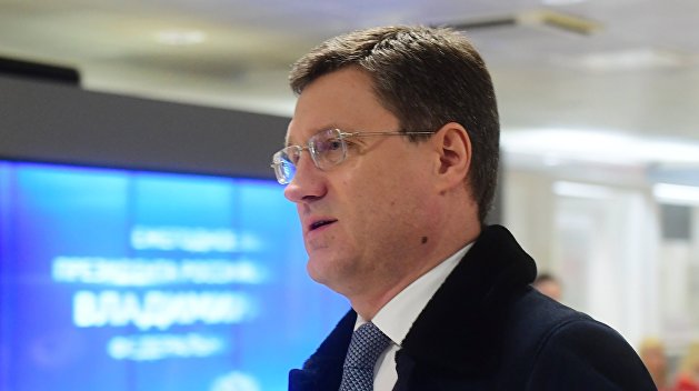 Новак дал оптимистичный прогноз по сертификации «Северного потока-2» Новак дал оптимистичный прогноз по сертификации «Северного потока-2»