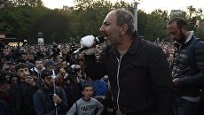 РСМД: Что происходит в Ереване?