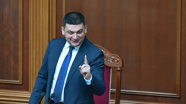 Гройсман подтвердил намерение не бороться за президентский пост Гройсман подтвердил намерение не бороться за президентский пост