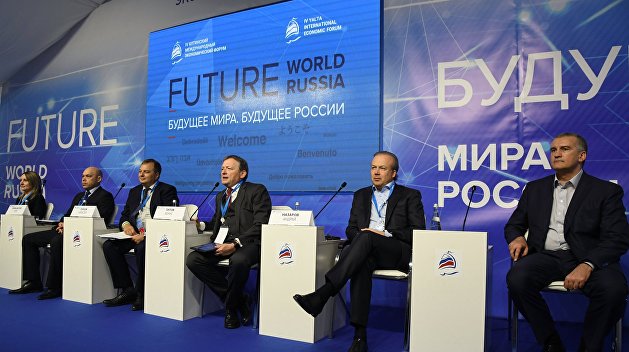 На Украине завели уголовные дела на европейских участников Ялтинского форума На Украине завели уголовные дела на европейских участников Ялтинского форума