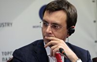 в каком состоянии днепрогэс сегодня. Смотреть фото в каком состоянии днепрогэс сегодня. Смотреть картинку в каком состоянии днепрогэс сегодня. Картинка про в каком состоянии днепрогэс сегодня. Фото в каком состоянии днепрогэс сегодня в каком состоянии днепрогэс сегодня. Смотреть фото в каком состоянии днепрогэс сегодня. Смотреть картинку в каком состоянии днепрогэс сегодня. Картинка про в каком состоянии днепрогэс сегодня. Фото в каком состоянии днепрогэс сегодня