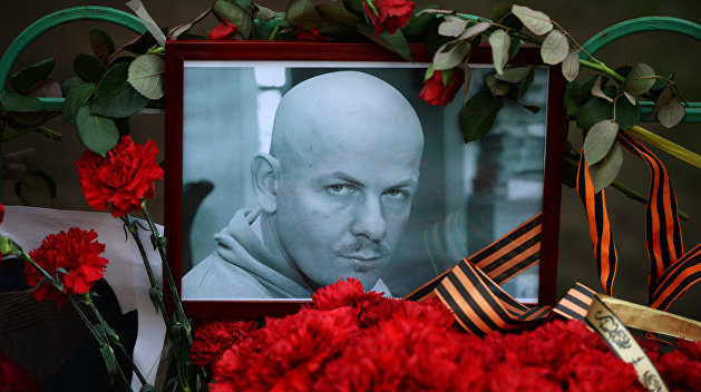 Валентина Бузина: Год прошел, а дело не раскрыто Валентина Бузина: Год прошел, а дело не раскрыто