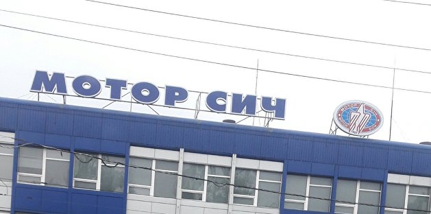 Где находится завод двигатель Мнения - авторские материалы Украина.ру