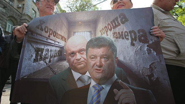 Куда Порошенко завел Украину Куда Порошенко завел Украину
