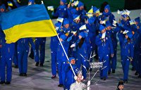 Украинские легкоатлеты прекратили подготовку к Олимпиаде из-за отсутствия финансирования