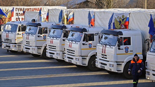 57-й по счету Гуманитарный конвой МЧС РФ прибыл в Донбасс 57-й по счету Гуманитарный конвой МЧС РФ прибыл в Донбасс
