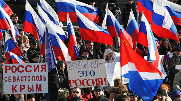 в каком году был референдум в крыму. 1020328713. в каком году был референдум в крыму фото. в каком году был референдум в крыму-1020328713. картинка в каком году был референдум в крыму. картинка 1020328713. Семь лет назад, 16 марта 2014 года, в Автономной Республике Крым был проведен незаконный референдум о "статусе" полуострова. Уже утром следующего дня самопровозглашенная крымская власть объявила, что якобы 96,77% жителей поддержали вхождение в состав РФ, а явка составила 83,1%.