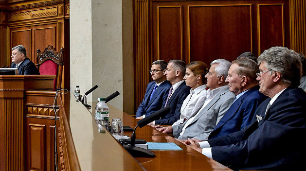 Олени, банки и книги: чем занимаются украинские экс-президенты — «Вести»