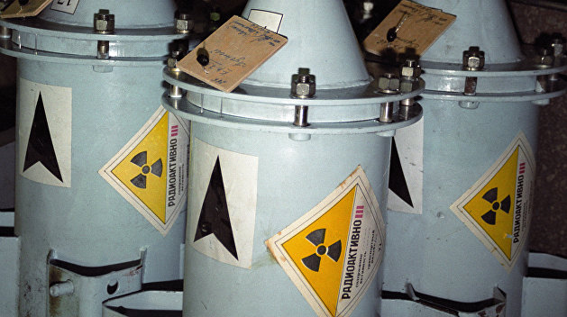 Украина и США провели консультации по контрабанде ядерных материалов