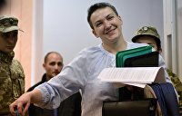 В ней все правда: Савченко написала отзыв на книгу Онищенко «Петр Пятый»