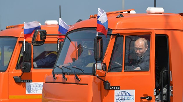 МИД Украины возмущен, что Россия построила Крымский мост без согласия Киева МИД Украины возмущен, что Россия построила Крымский мост без согласия Киева
