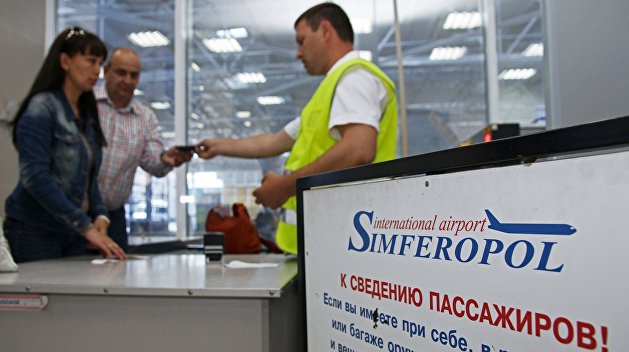Российский или украинский: какой загранпаспорт выбирают крымчане Российский или украинский: какой загранпаспорт выбирают крымчане