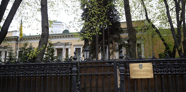 Около посольства Украины в Москве состоится акция в поддержку Вышинского