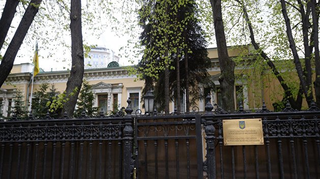 Около посольства Украины в Москве состоится акция в поддержку Вышинского Около посольства Украины в Москве состоится акция в поддержку Вышинского
