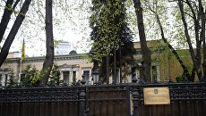 Около посольства Украины в Москве состоится акция в поддержку Вышинского