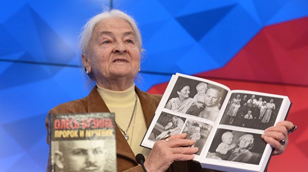Олесь Бузина: воспоминания коллег и родственников Олесь Бузина: воспоминания коллег и родственников