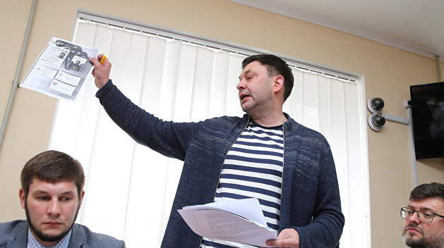«Всё это готовилось заранее»: речь арестованного главы РИА Новости Украина Вышинского в суде — RT