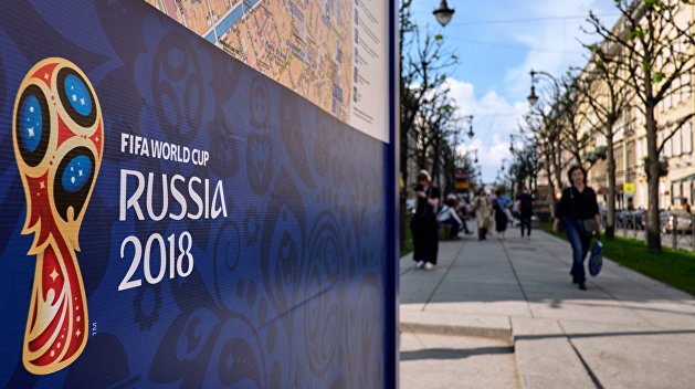 ЧМ-2018: Что увидят украинцы ЧМ-2018: Что увидят украинцы