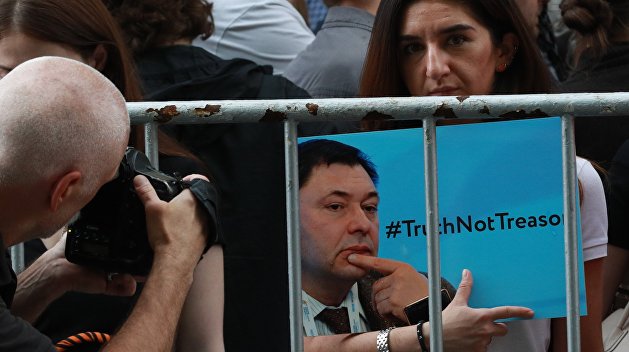 #ЦеЕвропа: У посольства Украины в Москве началась акция в поддержку журналистов #ЦеЕвропа: У посольства Украины в Москве началась акция в поддержку журналистов