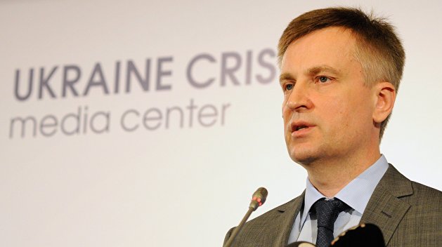 Наливайченко признался, что это он развязал войну в Донбассе вопреки приказу Турчинова Наливайченко признался, что это он развязал войну в Донбассе вопреки приказу Турчинова