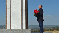 Берлускони назвал Крым самой красивой частью России