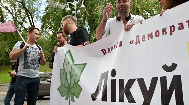 «Весь мир обдолбим»! Волга прокомментировал легализацию марихуаны на Украине «Весь мир обдолбим»! Волга прокомментировал легализацию марихуаны на Украине