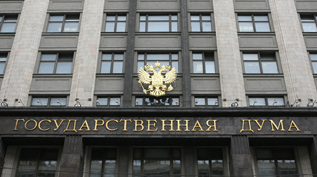 Депутат Госдумы - мировым федерациям: заканчивайте с соревнованиями на Украине Депутат Госдумы - мировым федерациям: заканчивайте с соревнованиями на Украине