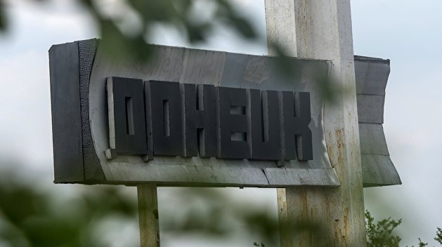 Экс-министра культуры ДНР депортировали в Донецк Экс-министра культуры ДНР депортировали в Донецк
