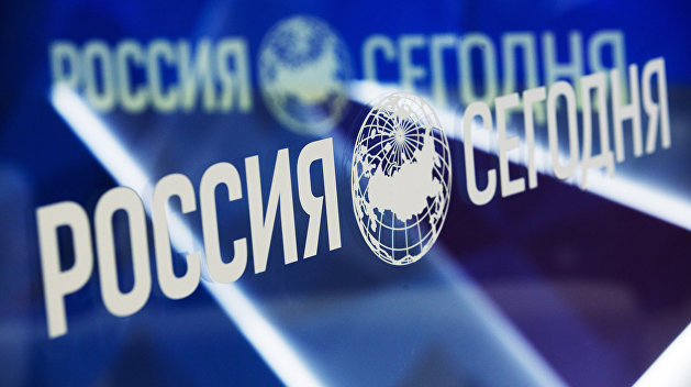 Зеленский продлил санкции против МИА «Россия сегодня» Зеленский продлил санкции против МИА «Россия сегодня»