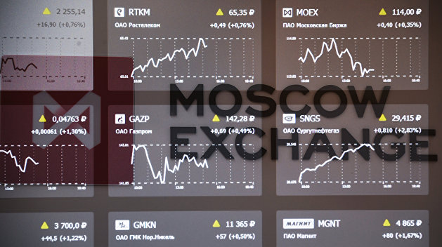Украина ввела санкции против Московской биржи Украина ввела санкции против Московской биржи
