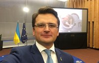 Что такое крымская платформа украинский проект это. Смотреть фото Что такое крымская платформа украинский проект это. Смотреть картинку Что такое крымская платформа украинский проект это. Картинка про Что такое крымская платформа украинский проект это. Фото Что такое крымская платформа украинский проект это