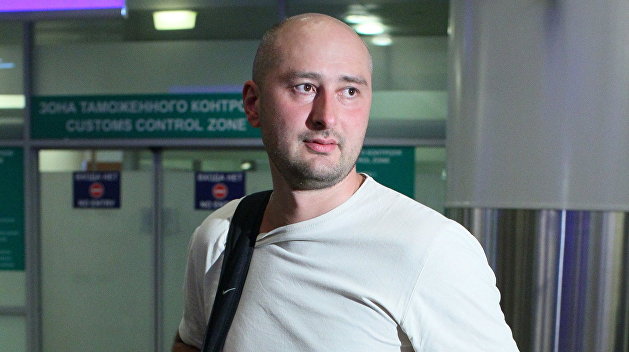 Захарова: Один журналист сожалеет, что другого журналиста не посадили в тюрьму