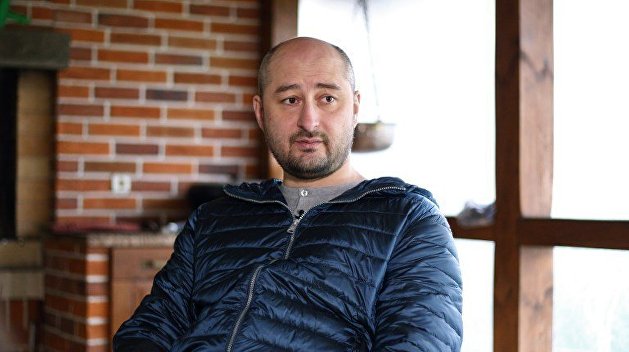 Никита Василенко: Убийство Бабченко могло быть местью за его высказывания о погибших в крушении Ту-154 Никита Василенко: Убийство Бабченко могло быть местью за его высказывания о погибших в крушении Ту-154