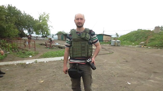 Расследовать убийство Бабченко потребовал Верховный комиссар ООН по правам человека Расследовать убийство Бабченко потребовал Верховный комиссар ООН по правам человека