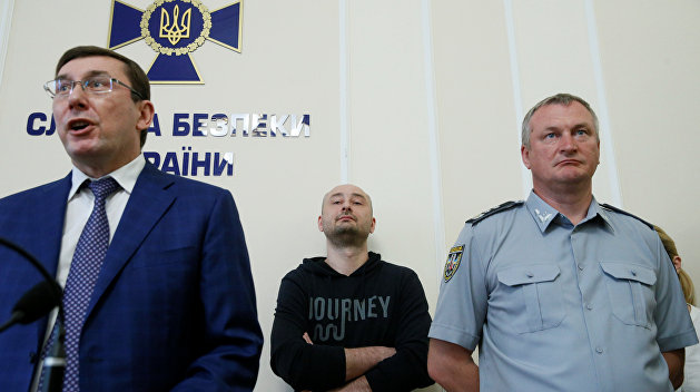 Константин Стогний: Спецоперация с Бабченко — это маразм Константин Стогний: Спецоперация с Бабченко — это маразм