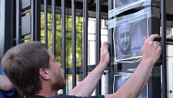 Убийства атошников, избиение депутата. Самый громкий криминал Украины-2018 Убийства атошников, избиение депутата. Самый громкий криминал Украины-2018