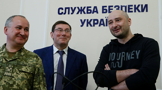 На Майдане отпраздновали воскрешение Бабченко На Майдане отпраздновали воскрешение Бабченко